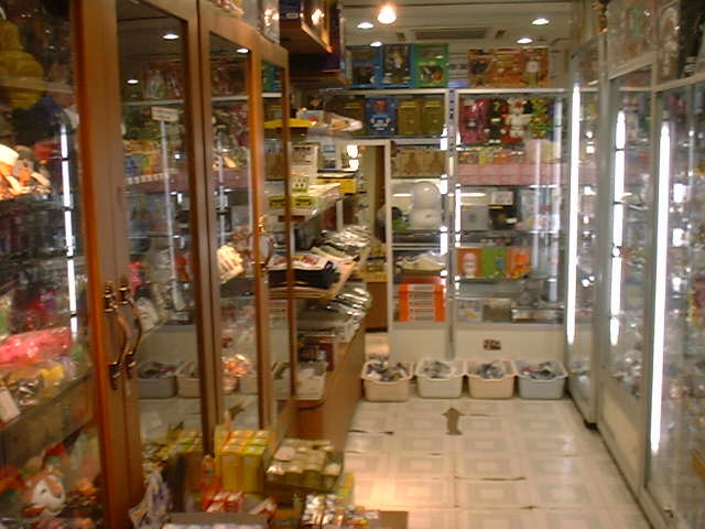 shop-guide