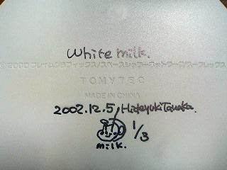 White milk