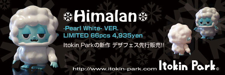 Himalan by Itokin Park