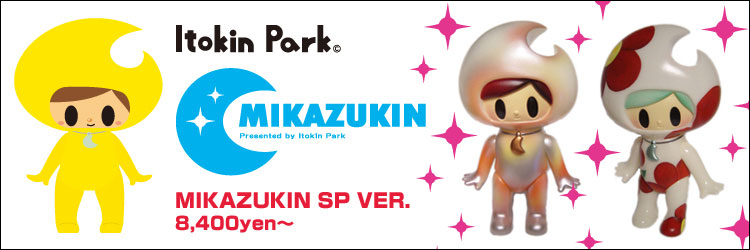 MIKAZUKIN SP