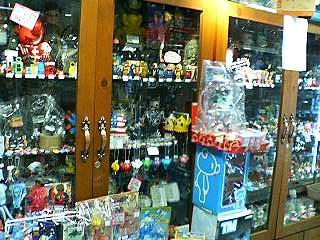 Shop